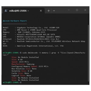 Деском Office R5 Ryzen 5 2500X 8GB DDR4 250GB NVMe