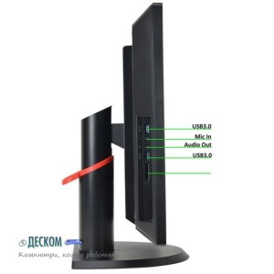Lenovo ThinkCentre M92z Core i5-3550S 4GB DDR3 128GB SSD 500GB HDD 23" FHD