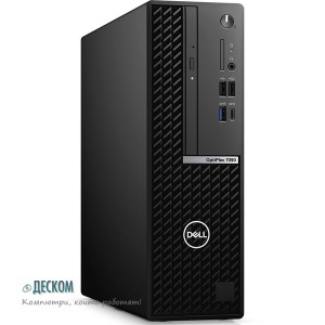 Dell OptiPlex 7090 SFF i7-10700 16GB DDR4 256GB NVMe Windows 11 Pro