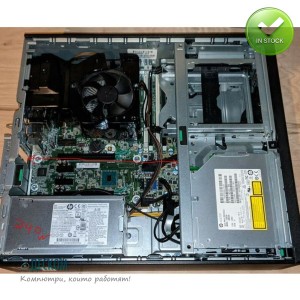 HP Z240 SFF i7-6700 8GB DDR4 256GB 2.5" Samsung 860 Pro