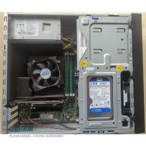 Lenovo ThinkStation P320 SFF i5-6500 8GB DDR4 128GB SSD