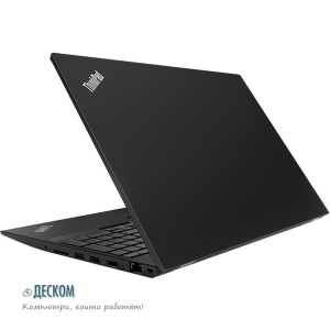 Lenovo ThinkPad P52s i7-8550U 16GB DDR4 512GB NVMe Quadro P500 15.6" FHD
