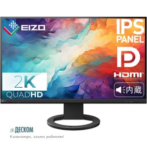 Eizo FlexScan EV2760 27" WQHD