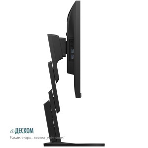 Eizo FlexScan EV2760 27" WQHD
