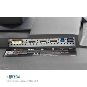 Eizo FlexScan EV2760 27" WQHD