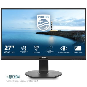 Philips 272B7QPJEB 27" QHD USB-C