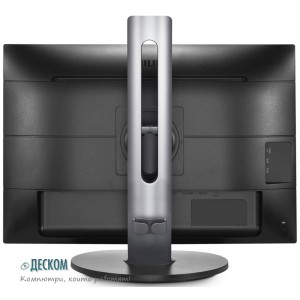 Philips 272B7QPJEB 27" QHD USB-C