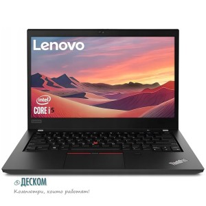 Lenovo ThinkPad T490 i5-8265U 8GB DDR4 256GB NVMe 14" FHD
