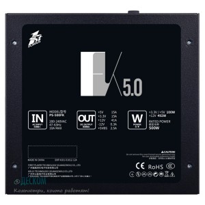 1stPlayer PSU 500W APFC