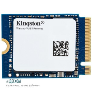 NVMe Gen3 SSD 512GB Class B (Standard)