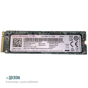 NVMe Gen3 SSD 512GB Class B (Standard)