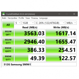 NVMe Gen3 2280 SSD 512GB Class S+ (Ultimate MLC), Samsung SM961