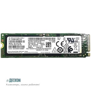 NVMe Gen3 SSD 1TB Class S (Premium)