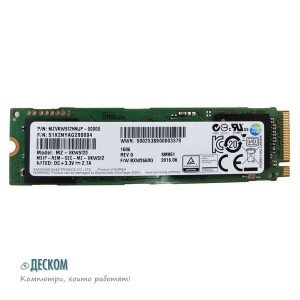 NVMe Gen3 2280 SSD 512GB Class S+ (Ultimate MLC), Samsung SM961